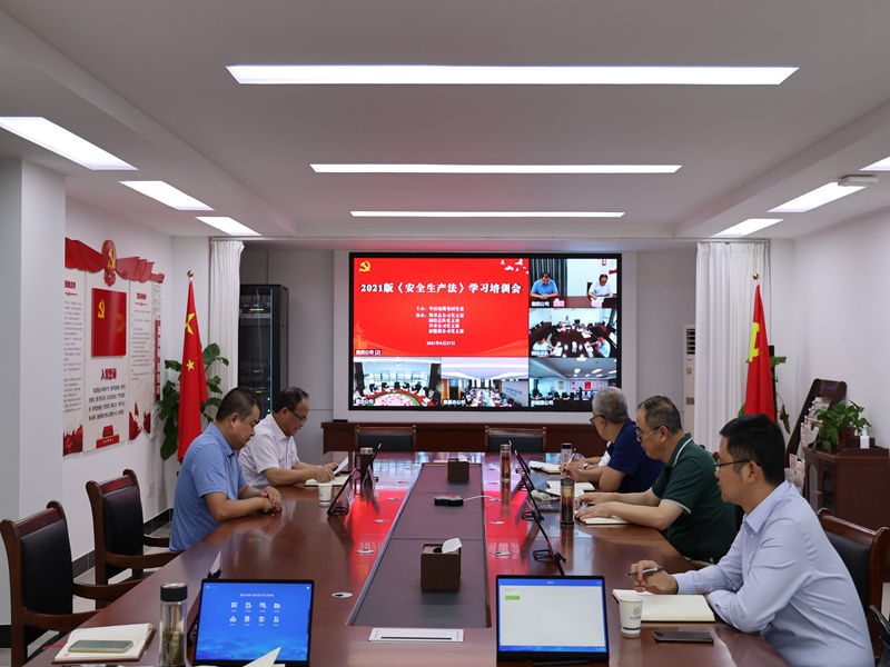 2培訓現場.JPG